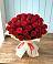 Букет 29 Красных роз в Нюрбе