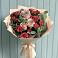 Букет цветов из: Гвоздики и Розы в Нюрбе