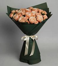 Букет Элегантный в Нюрбе