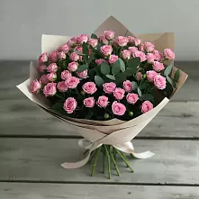 Букет Удовольствие в Нюрбе