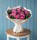 Букет цветов из: Розы в Нюрбе