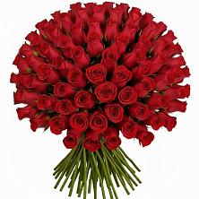 Букет Красные розы Чери Лав в Нюрбе