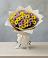 Букет цветов из: Хризантемы в Нюрбе
